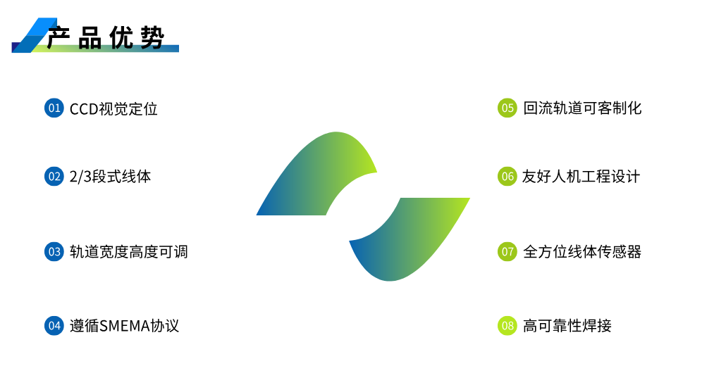 1755757456487832.png IL6000B (2).png