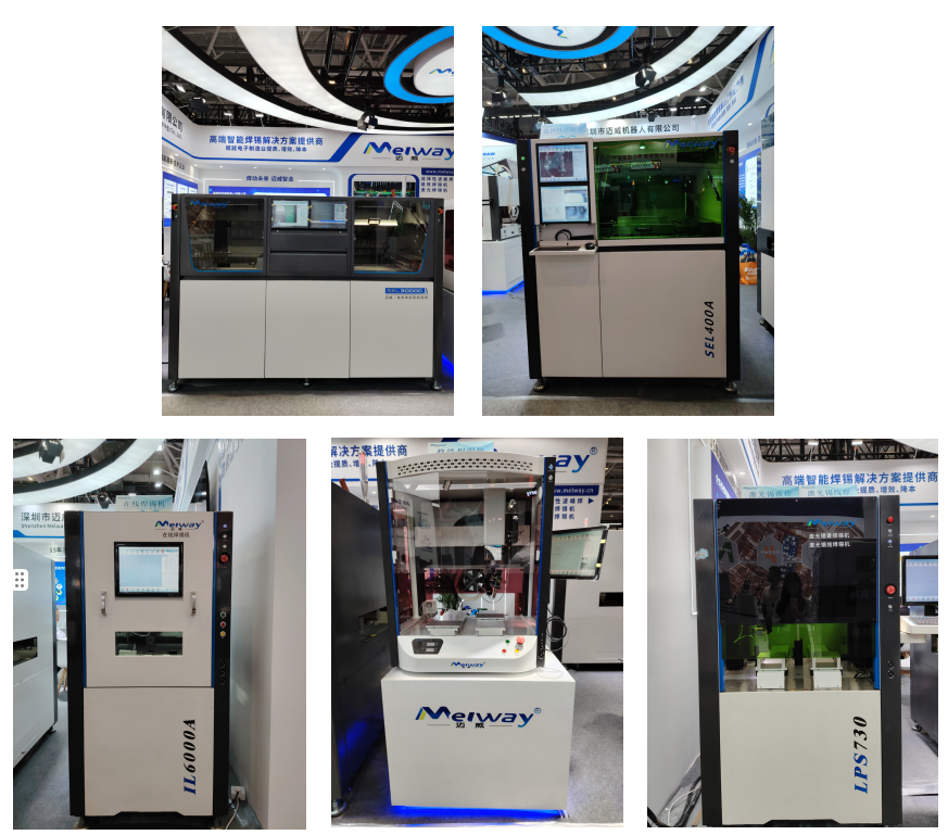 1761904562706052.png 設備.png